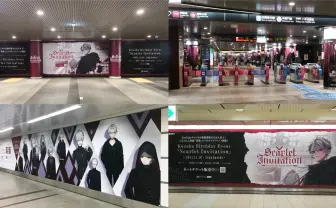 VTuber葛葉のイベント駅広告が掲出 渋谷、大阪、名古屋で10月中旬まで