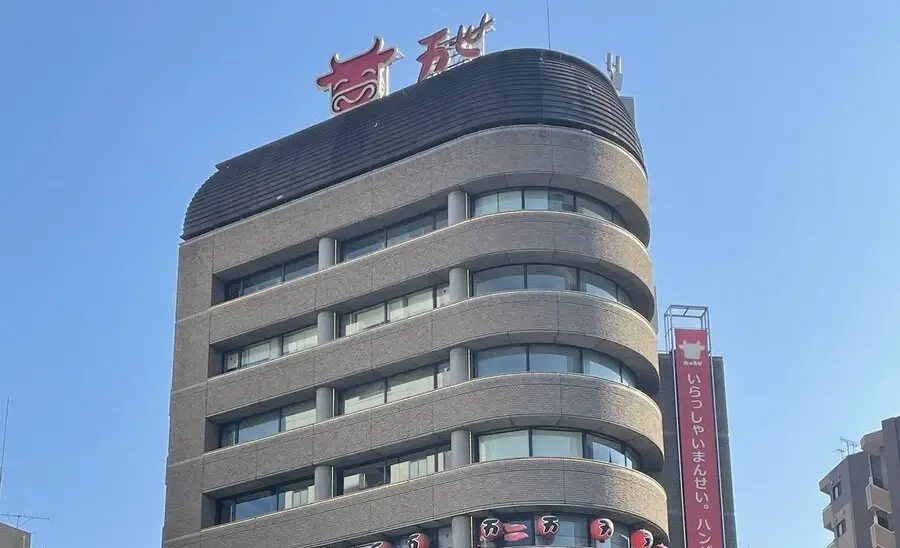 「肉の万世」秋葉原本店が閉店へ 秋葉原のランドマーク、33年の歴史に幕