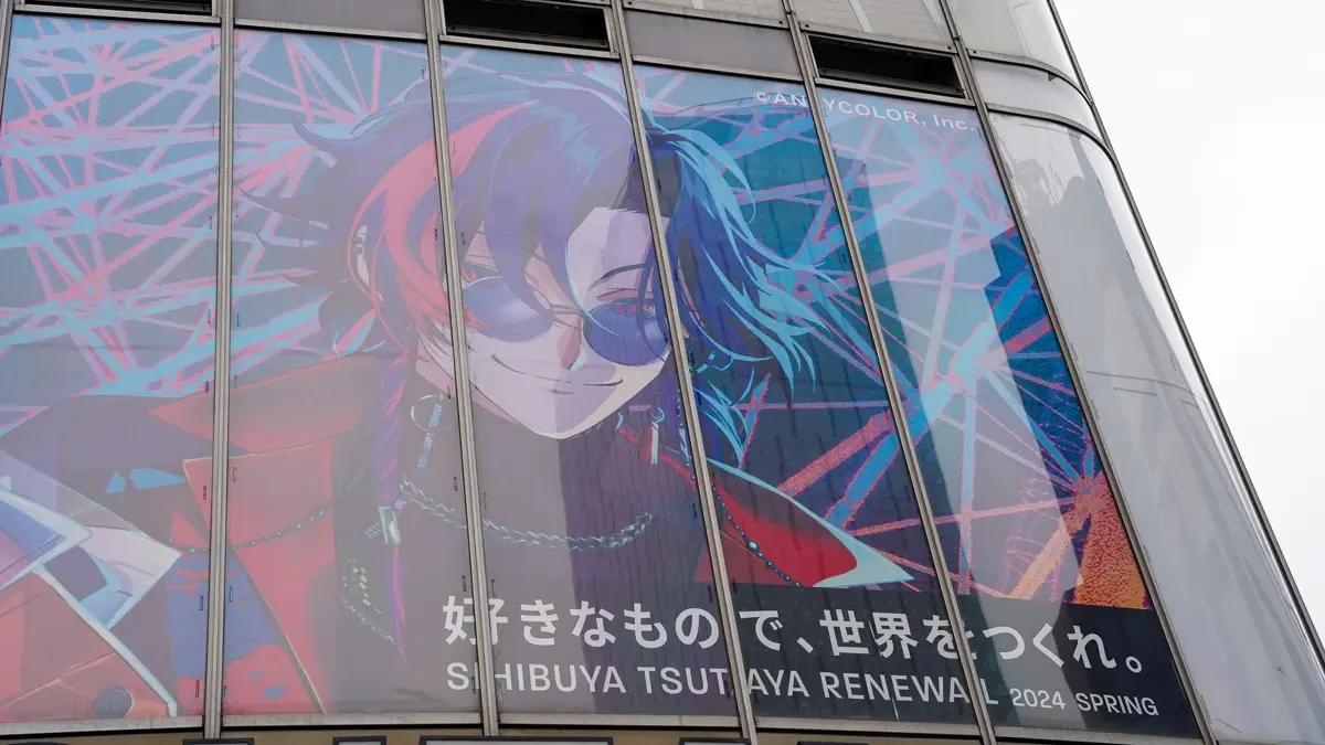 にじさんじ新人VTuber、SHIBUYA TSUTAYAに突如現る「3SKM」はユニット名？