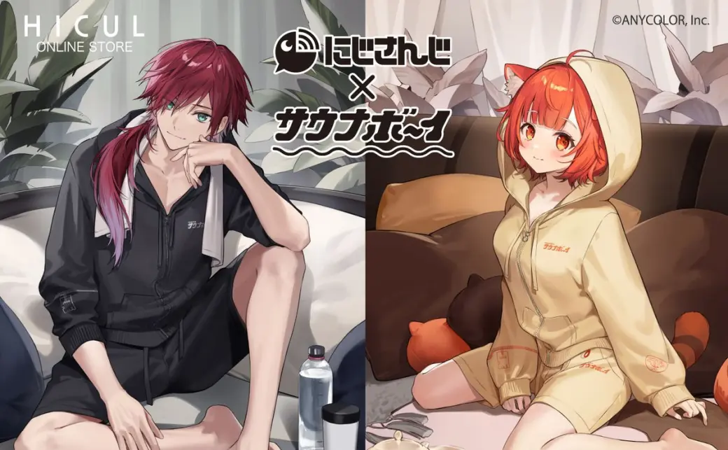 にじさんじローレン・イロアス＆ラトナ・プティ「サウナボーイ」と