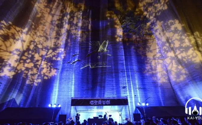 フェスの幻影旅団的チームビルディング　ゲスト：岩壁音楽祭 上田昌輝＆後藤桂太郎 #2