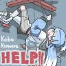 こぼ・かなえるさんの新曲「HELP!!」のジャケット