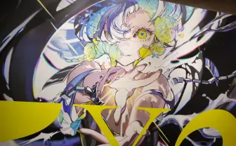 米山舞 個展「EYE」レポート SNS時代に再構築するイラストレーションの可能性