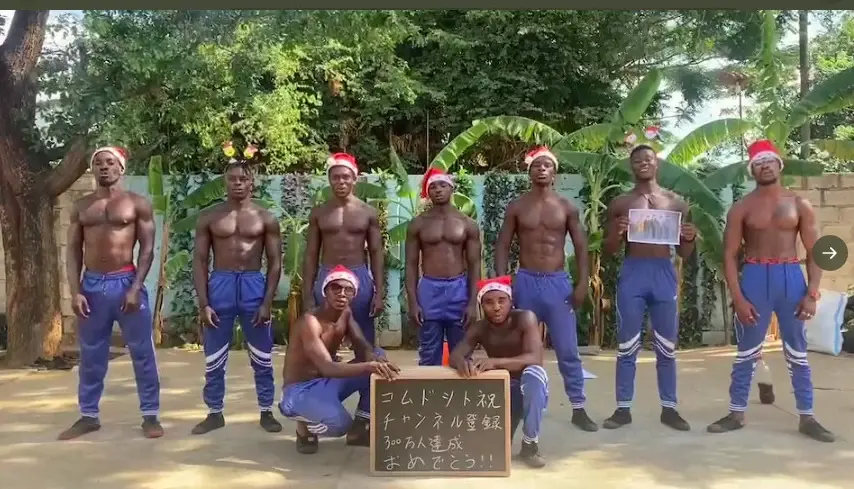 コムドットやralphを祝福する謎のアフリカ系マッチョ集団の運営に話を聞いてみた