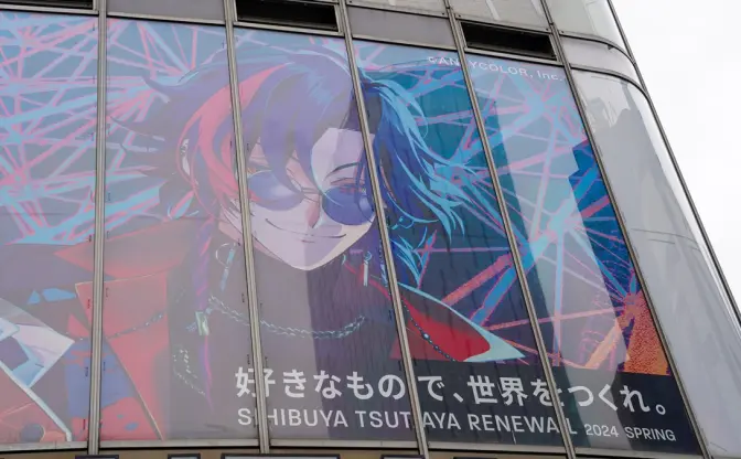 にじさんじ新人VTuber、SHIBUYA TSUTAYAに突如現る「3SKM」はユニット名？