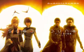 『ガンダムSEED』キラとラクス、映画『DUNE2』キービジュアルを完全再現