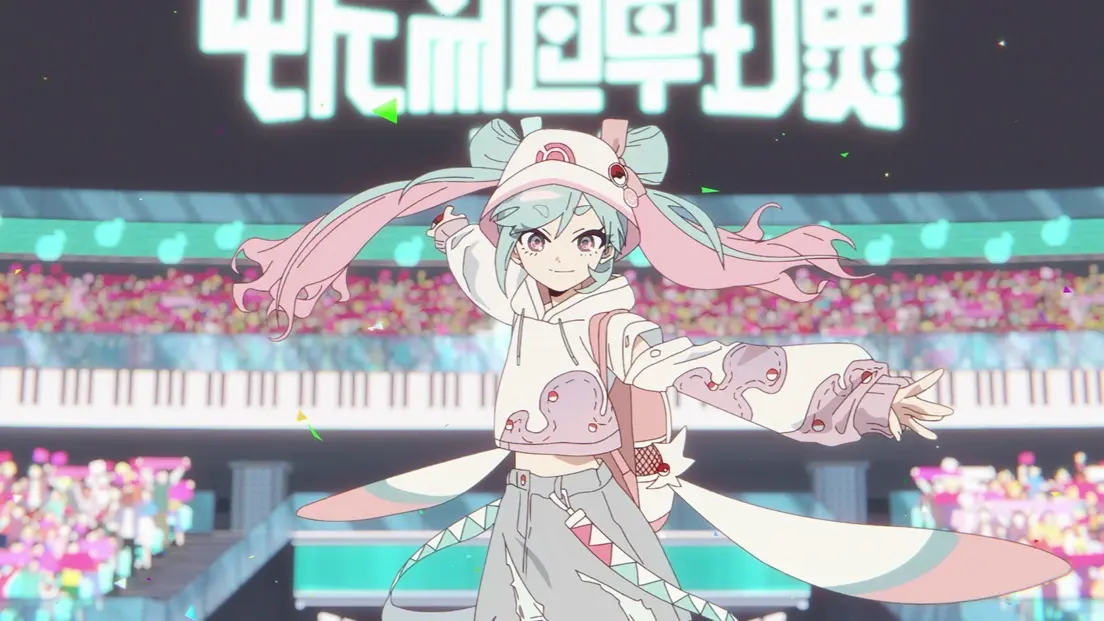 Glorious Day feat. 初音ミク
