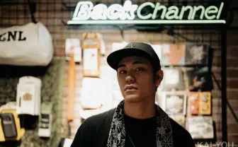 20歳、レペゼン西成。ラッパーS-kaineは生き急ぐ