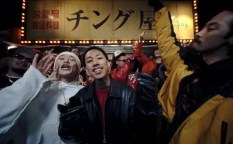 千葉雄喜「チーム友達」をYoung Coco&Jin DoggがRemix ミーム化するヒップホップの輪