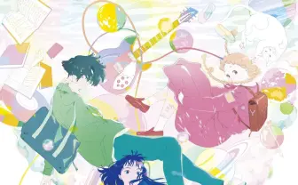 山田尚子監督の劇場アニメ『きみの色』新垣結衣が声優を担当 サイエンスSARU制作