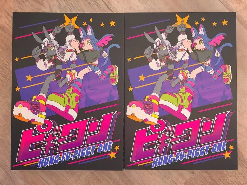 図録「ブレインマシーン04」 – studio ALBLE SHOP