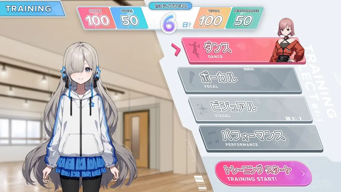 『project canvas 〜ヰ世界情緒育成計画〜』スクリーンショット2