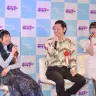 「いなプーフォトフェス」テープカットイベントで談笑する3人