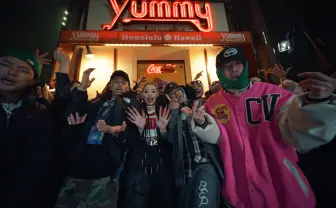 千葉雄喜「チーム友達」に¥ellow Bucks、MaRIら参加 東海Remixを