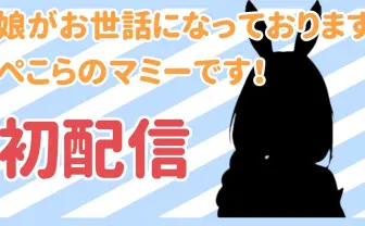 しらないこと研究会 刃牙パロディ』④の画像 - KAI-YOU しらないこと研究会 刃牙パロディ』④の画像 - KAI-YOU