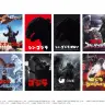 Prime Videoで見放題配信される「ゴジラ」シリーズの一部
