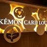 「POKÉMON CARD LOUNGE」／SHIBUYA TSUTAYA 5F