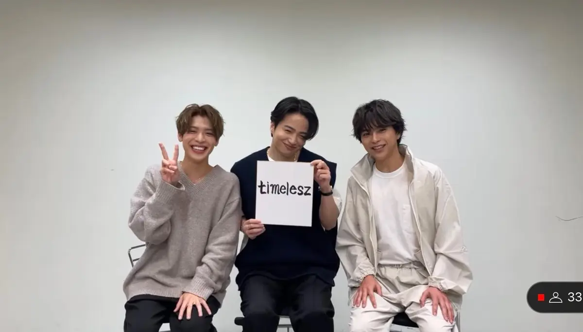 ライブ配信で新グループ名「timelesz（タイムレス）」を発表したメンバー