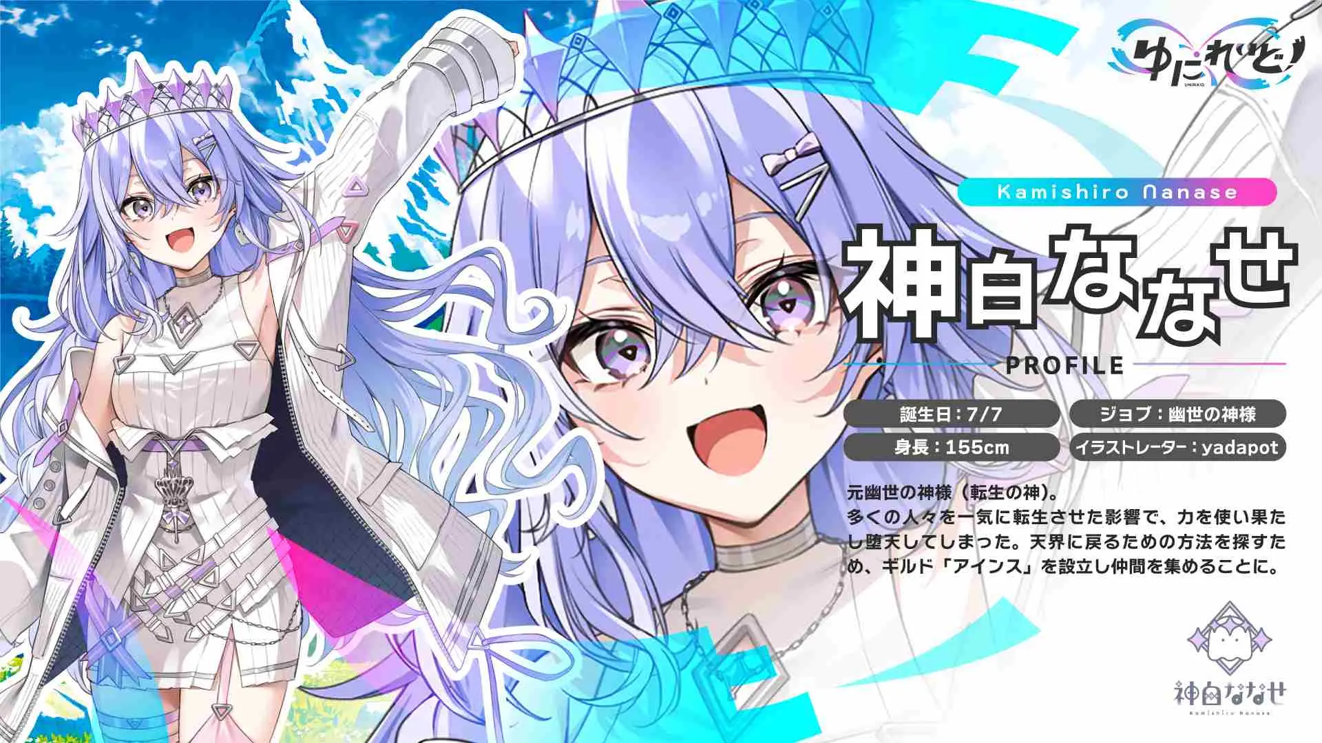 s-sub2.jpg