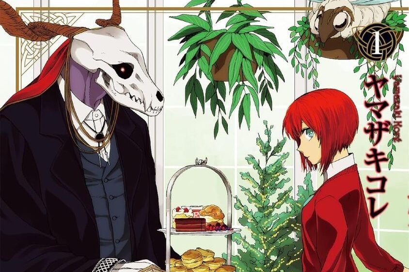 漫画『魔法使いの嫁』が11円！ 新刊記念のKindleセール - KAI-YOU
