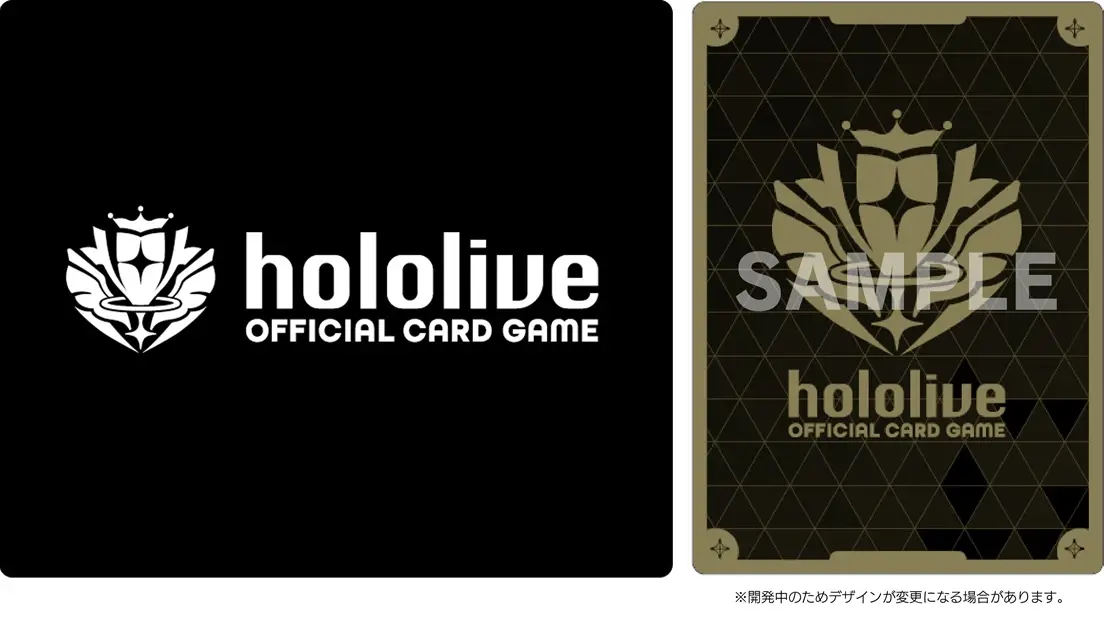 花譜らV.W.Pがトレーディングカードゲームに 『KAMITSUBAKI CARD