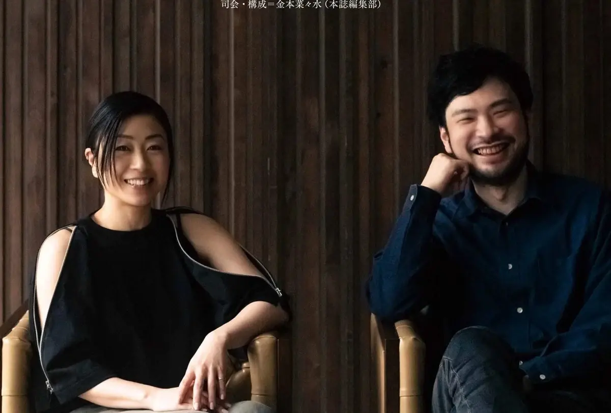 宇多田ヒカルと小説家 小川哲の特別対談が『SFマガジン』で実現