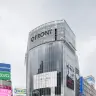 SHIBUYA TSUTAYA外観