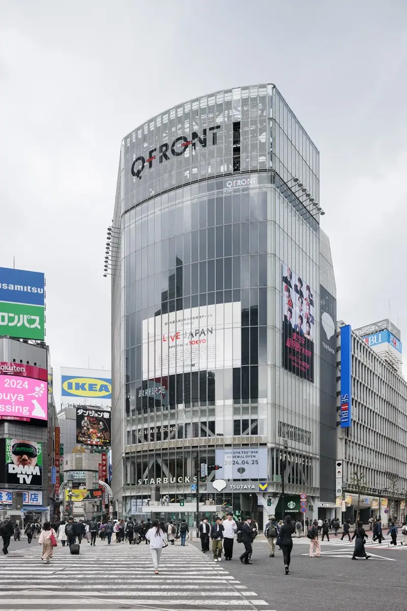 SHIBUYA TSUTAYA外観