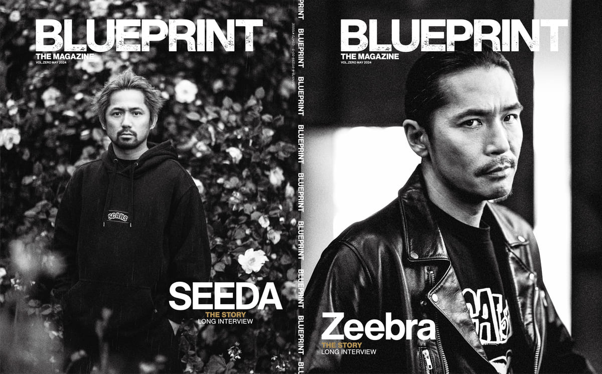 ヒップホップの“生き様”を伝えるプロジェクト「BLUEPRINT」始動