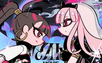 Mori Calliope、AIとコラボした新曲リリース　蔦谷好位置がプロデュース