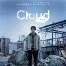サスペンススリラー映画『Cloud クラウド』ティザーポスター