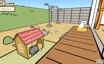 『ねこあつめ』のライブ配信が癒される……戯れる猫を見て時が溶ける