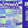 「BLUEPRINT」による初のライブ「BLUEPRINT THE LIVE vol.1」