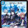 月ノ美兎さん、本間ひまわりさん、葛葉さんが描かれた《エナジー・ライト》※過去のコラボカード／画像は『デュエル・マスターズ』公式サイトより