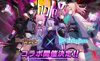 秘密結社holoX『デュエプレ』でカード化!?　博衣こよりのコラボカードに注目したい理由