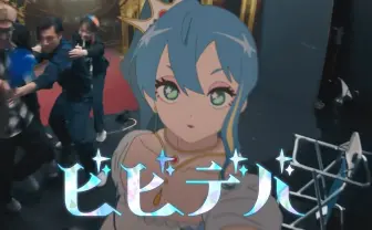 2ndミニアルバム『Starpeggio』完全生産限定盤Bのジャケットの