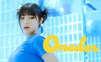 #KTちゃん 自身初のEPリリース MCバトルを卒業した女性ラッパー