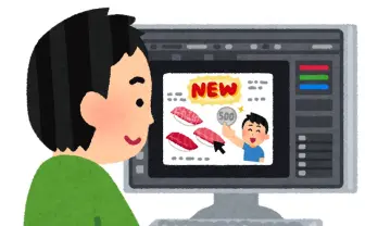 いらすとや「すごい勢いの円安」「為替介入」のイラスト公開　仕事が早い！