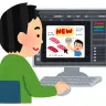 フリー素材を使う人のイラスト／画像はいらすとやより