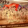 SHIBUYA TSUTAYAで大きく展開されているバーチャルe-Sportsプロジェクト・ぶいすぽっ！