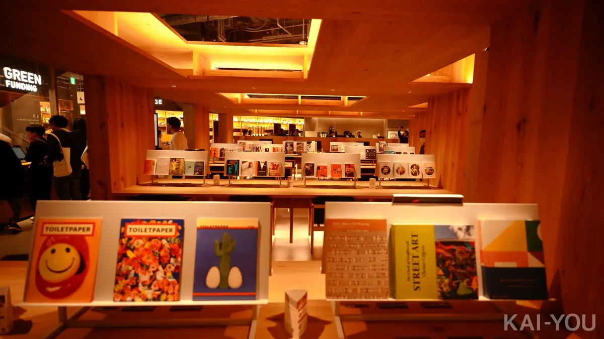 作業スペース／SHIBUYA TSUTAYA 3-4F「SHARE LOUNGE」