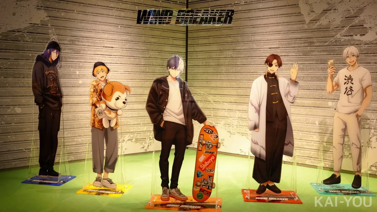 SHIBUYA TSUTAYA1階「SIPS A」での『WIND BREAKER』とのコラボレーション