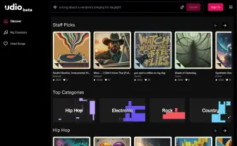 音楽AIサービス「Udio」の使い方　Suno AIの対抗馬になりそうな気配がする