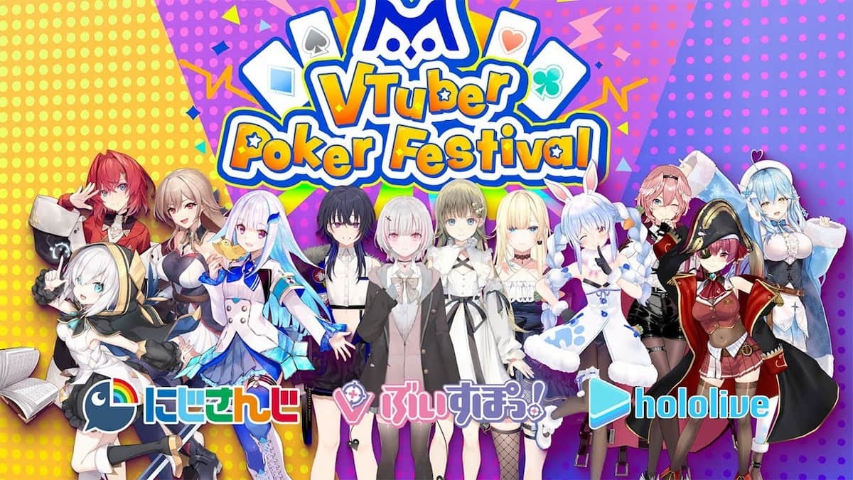 【未開封　非売品】ぶいすぽっ！ エムホールデム VTuberコラボトランプ origin.jpg