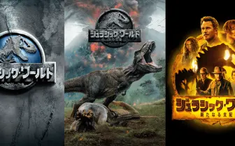 『ジュラシック・ワールド』三部作、金曜ロードショーで放送　完結作は地上波初