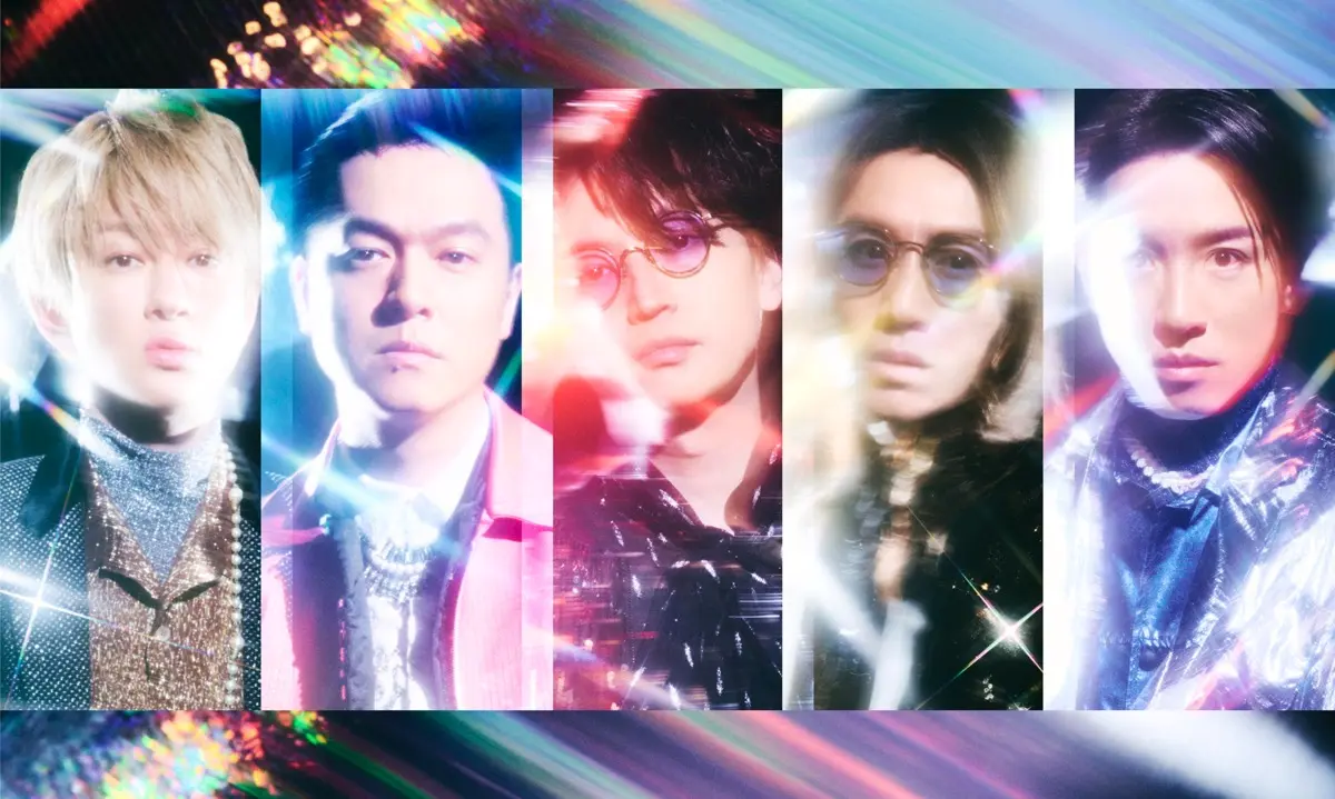 SUPER EIGHT（旧関ジャニ∞）