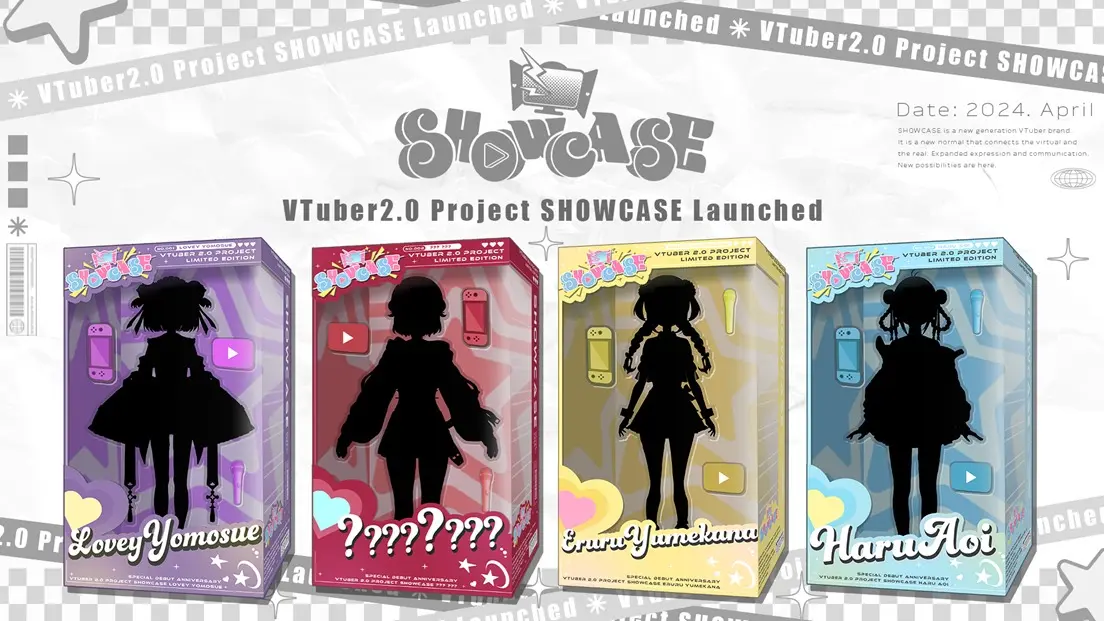 Activ8の新グループ「SHOWCASE」からデビューする4名のシルエット