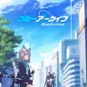 ゲーム『ブルーアーカイブ -Blue Archive-』キービジュアル