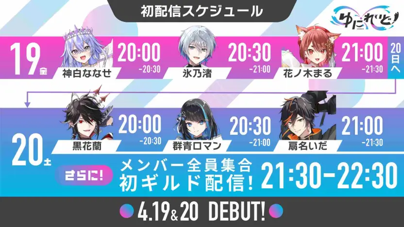 s-sub1.jpg