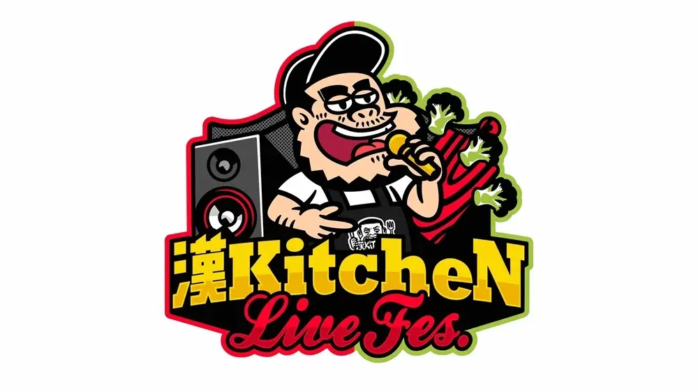 「漢 Kitchen」が新宿でライブ&フードフェス開催 D.O、ralph、Jinmenusagiら出演